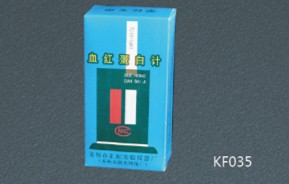 比色計(jì)、吸管
